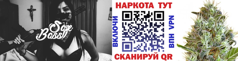 Купить наркоту Семёнов COCAIN  Каннабис  МЕФ  СОЛЬ  ГАШИШ 
