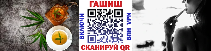 ссылка на мегу сайт  Семёнов  Еда ТГК конопля  закладки 