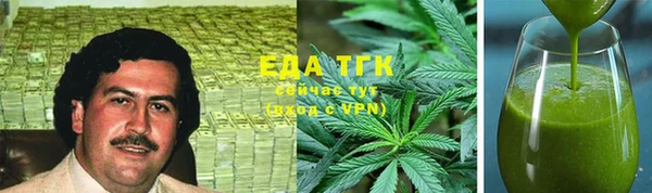скорость mdpv Армянск