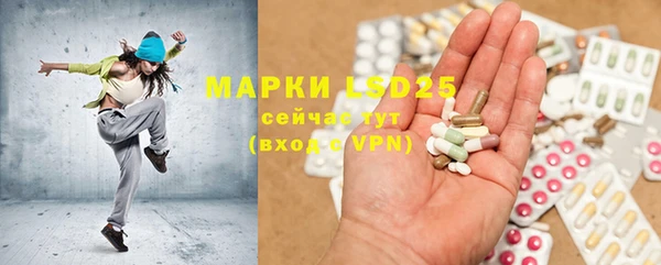 скорость mdpv Армянск