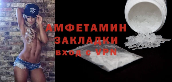 экстази Аркадак