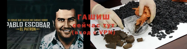 экстази Аркадак