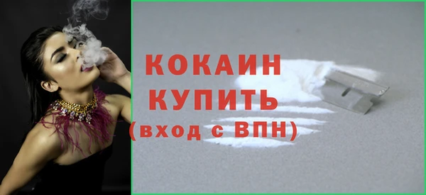 скорость mdpv Армянск