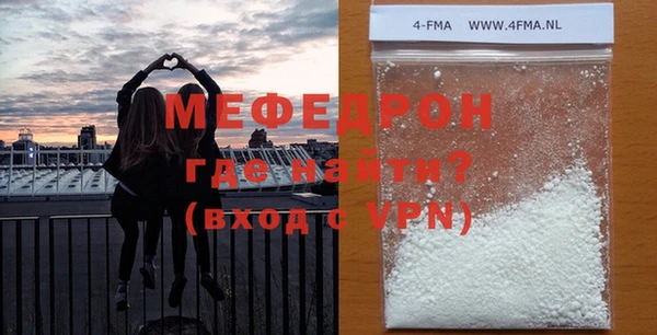 экстази Аркадак