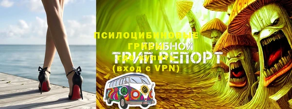 скорость mdpv Армянск