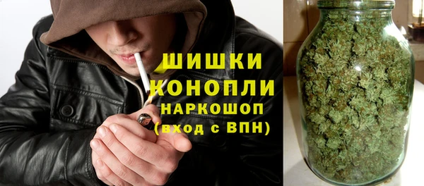 кокаин Зерноград