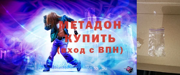 экстази Аркадак
