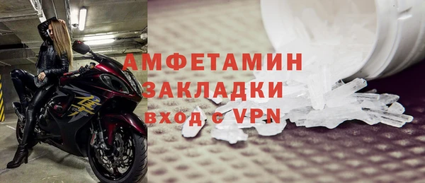 экстази Аркадак