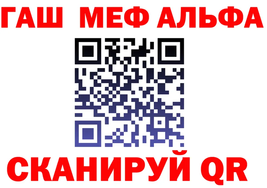 Цена наркотиков это формула Семёнов