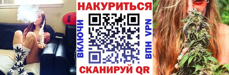 Бошки Шишки MAZAR  Семёнов 